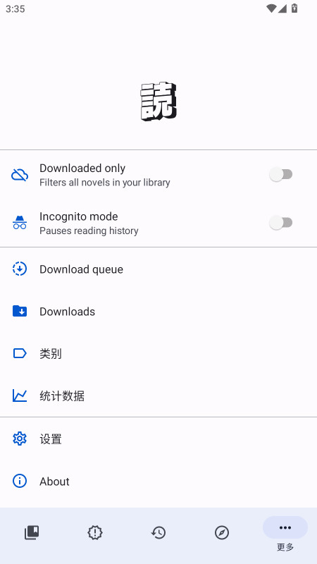 LNReader最新版 1.1.19安卓版 v1.1.19