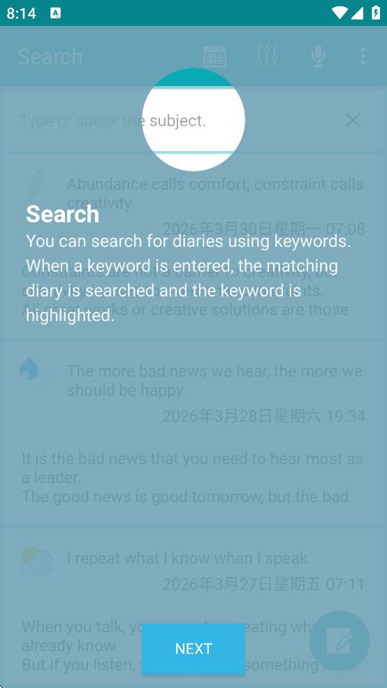 Easy Diary非常日记本 v1.4.78