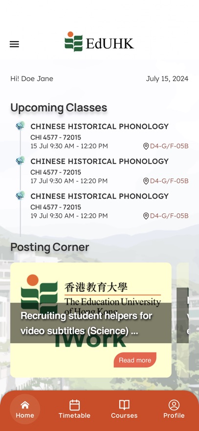 MyEdUHK官方正版下载 v6.0.0