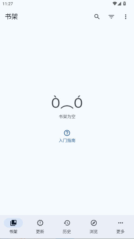 mihon漫画中文版 0.19.4安卓版 v0.19.4