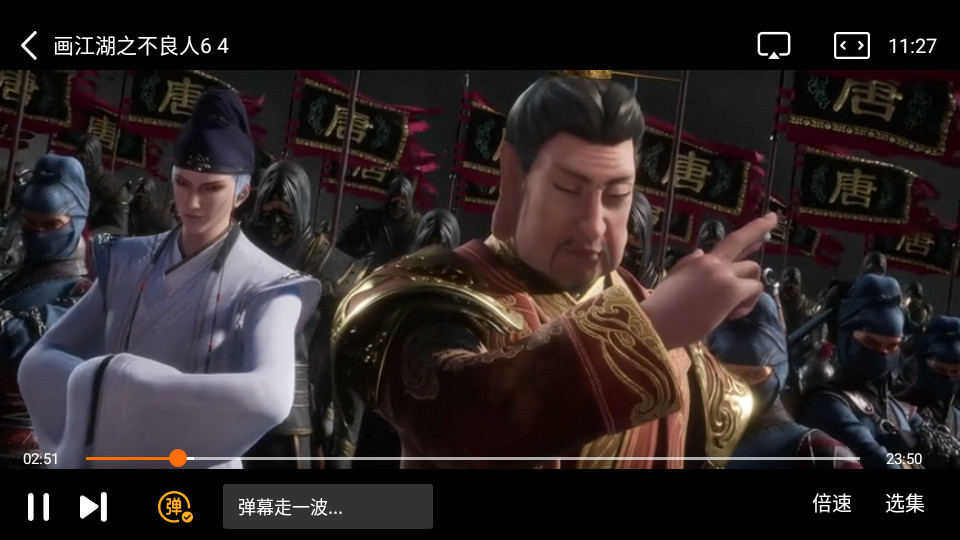 热播之家手机版 v1.0.0