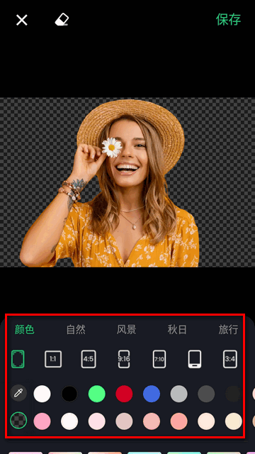 AI Retouch移除杂物软件 AI Retouch移除杂物软件