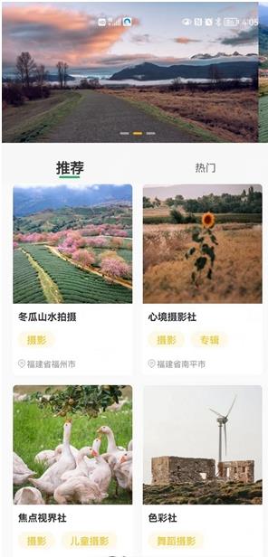 抖赞 v1.5.1