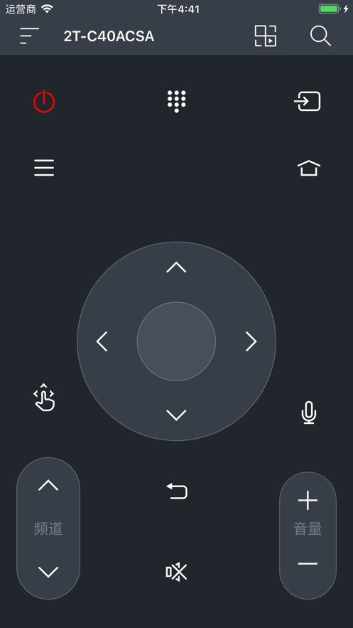 夏普电视遥控器app v3.07.20200703.22