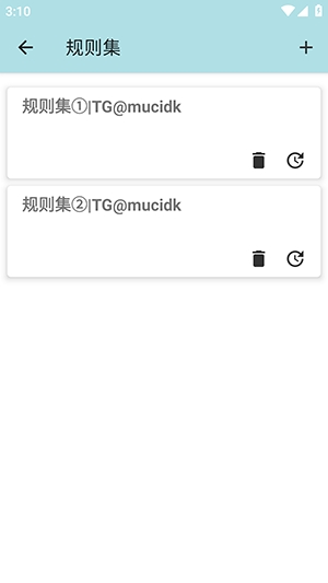 慕辞端口 2.0安卓版 v2.0