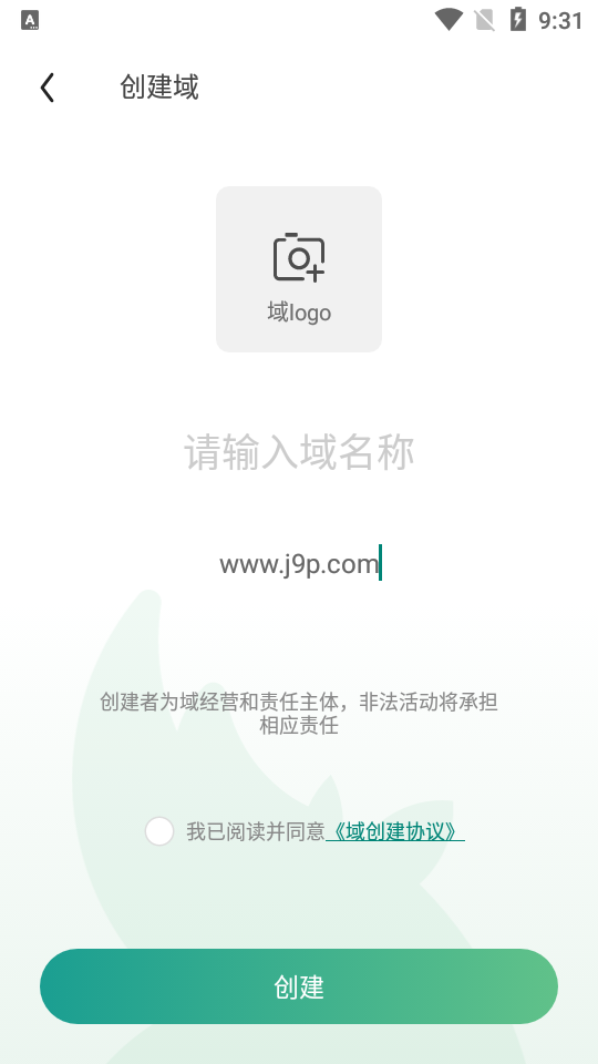 犀域app v1.0.1