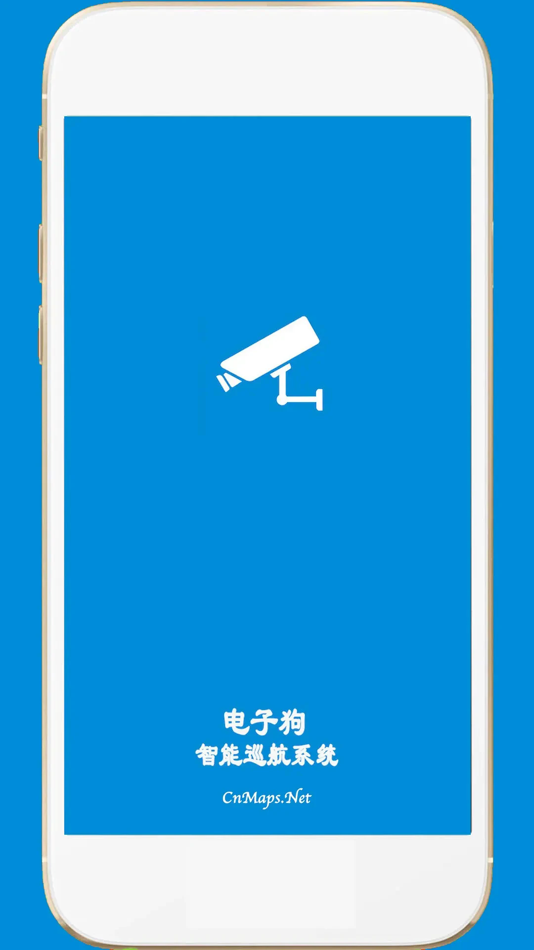 GPS电子狗智能巡航app下载 v2.3