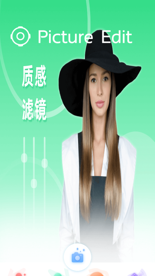 搞定设计图免费 v1.0