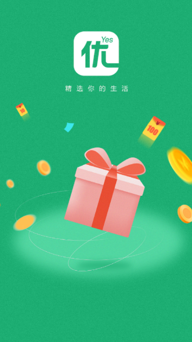 壹食吾优app v1.0
