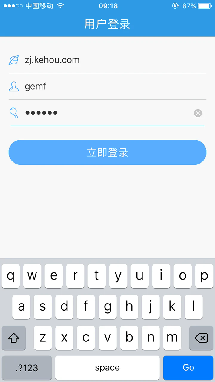 无限宝下载 v16.0.20260317