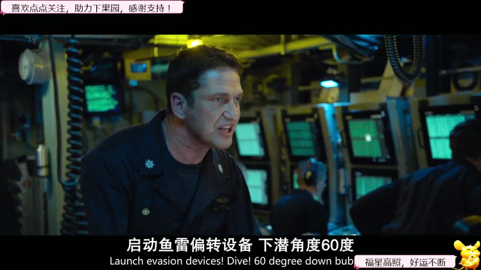 超人TV电视直播Tv最新版本 v5.2.2