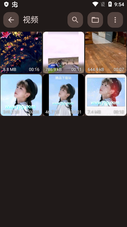 视频转换器手机版免费 v0.2.70