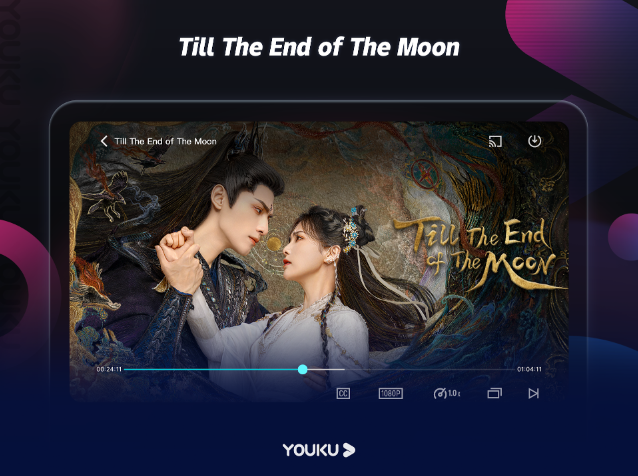 优酷国际版TV电视版本 v11.0.1.21