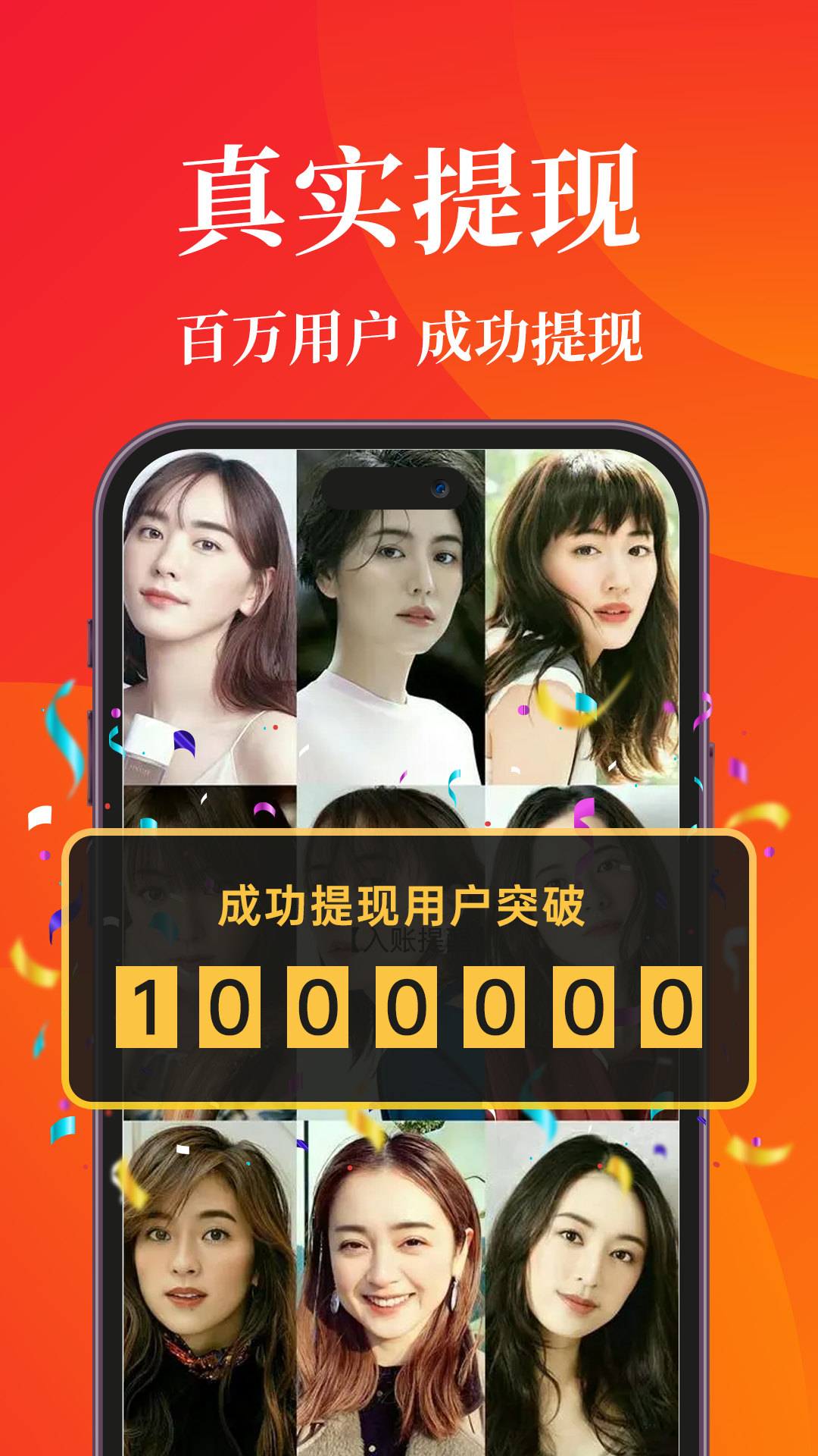 闲映极速版 v2.4.7