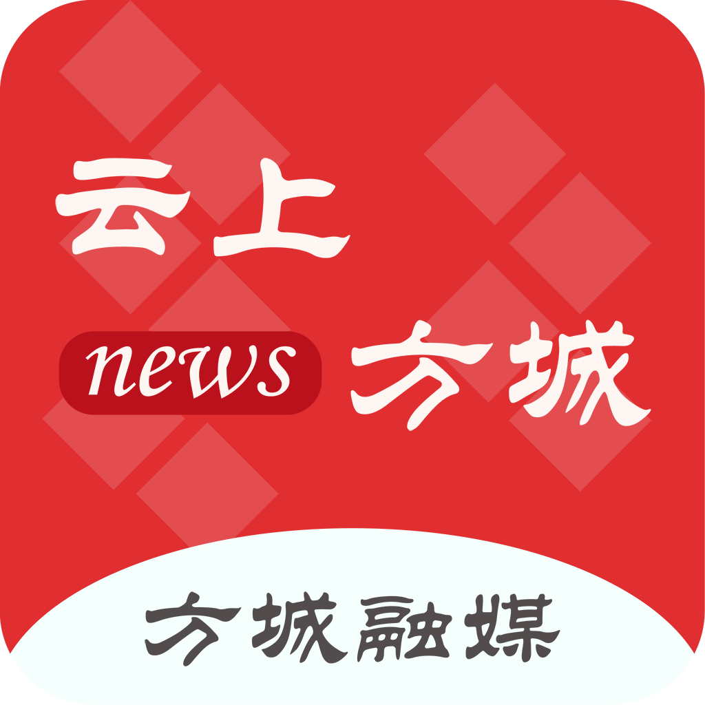 云上方城app下载 v3.0.2