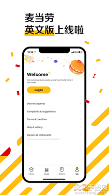 麦当劳Pro员工优惠app v7.0.29.0