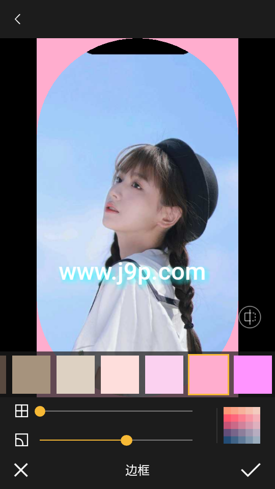 酷米相机app免费版 v4.1