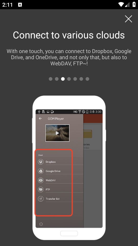 GOM Player安卓版 v1.9.6