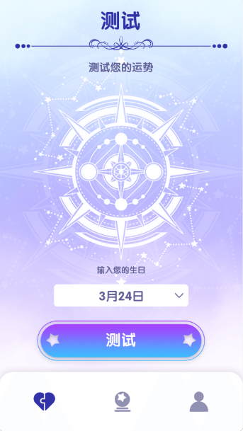 非常匹配官方正版下载 v1.0.0.0