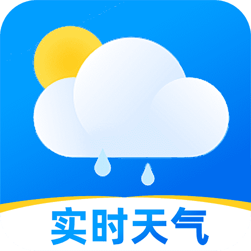 准时准点天气app v1.1.4