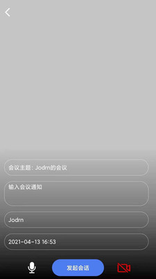 随闻悦见app v1.0