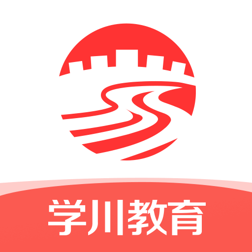 学川教育app下载安装 v3.0.9