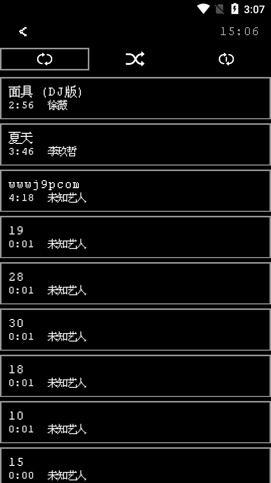腕听Bitmap手表版 v24.5.24