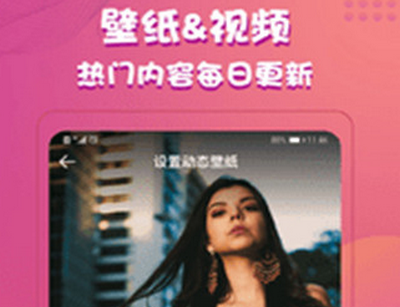 来电达人安卓版