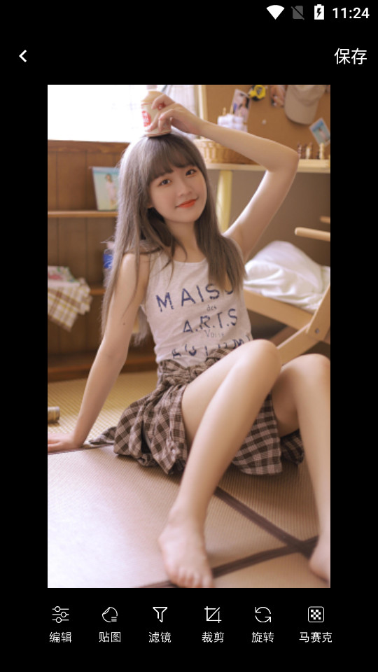 口袋壁纸安卓版 v1.0.0