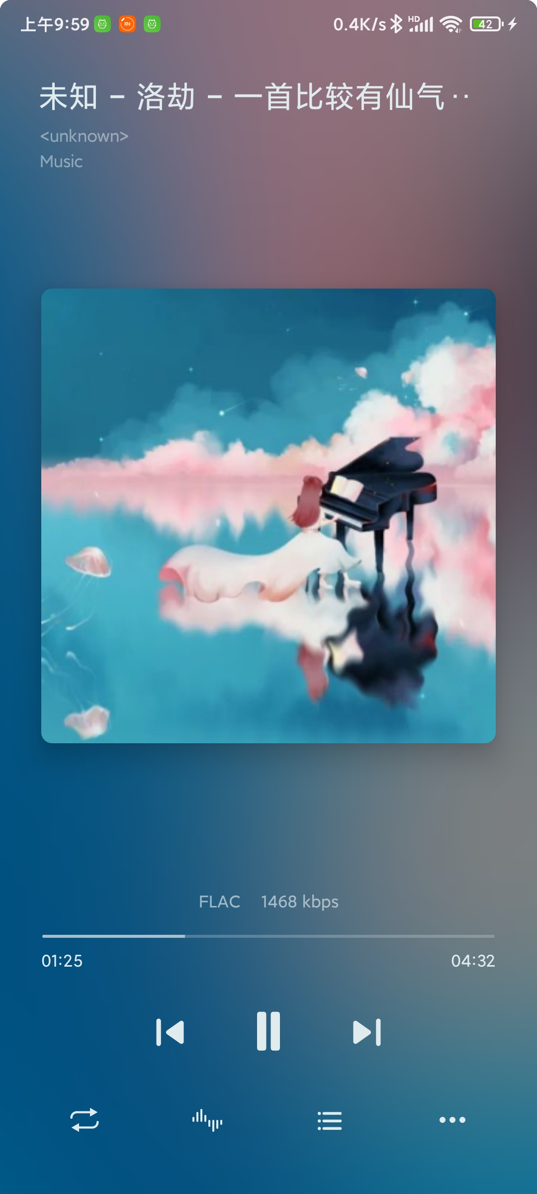 椒盐音乐app安卓 v11.1.0