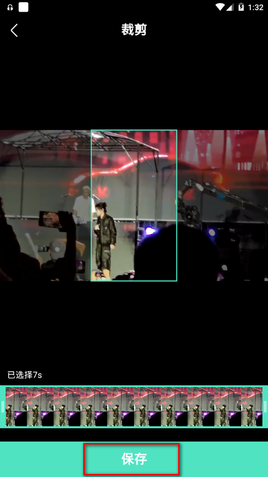 星泰动态壁纸app手机最新版