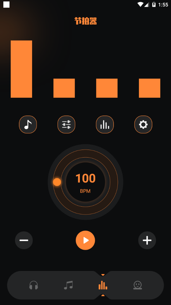 趣听音乐剪辑软件 v1.1