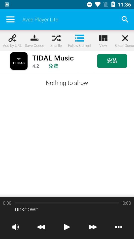 Avee音乐可视化app v1.2.173