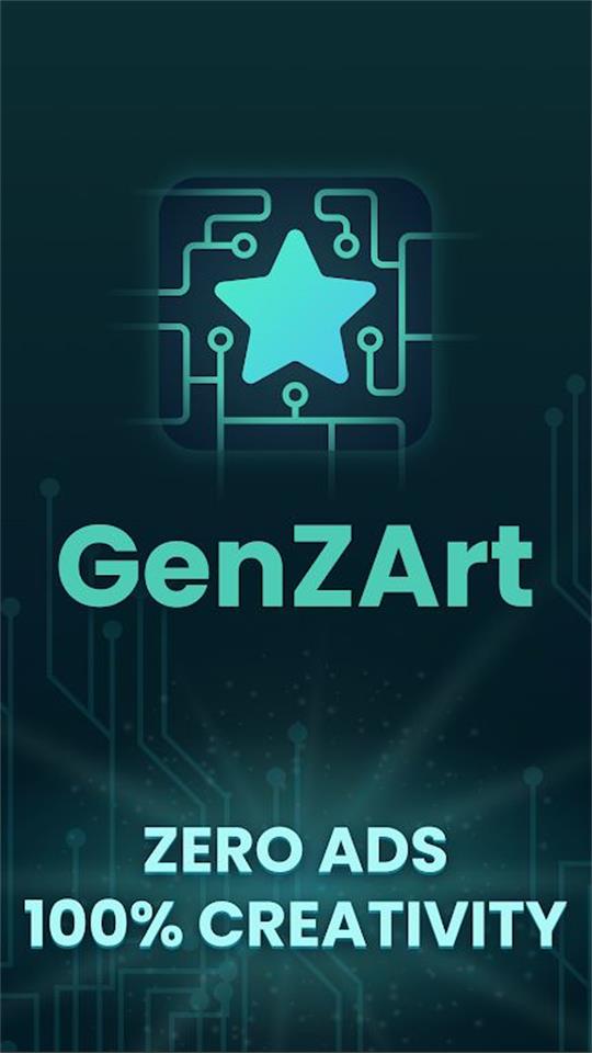 GenZArt软件最新 v2.0