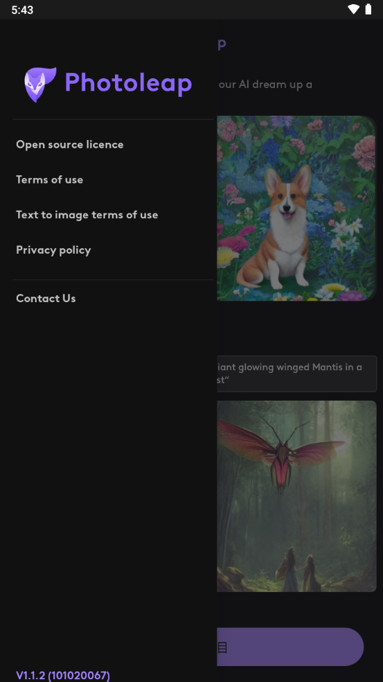 Photoleap官方 v1.69.1