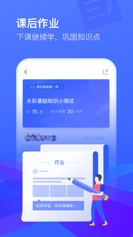 CCtalk下载app官方 v7.14.7
