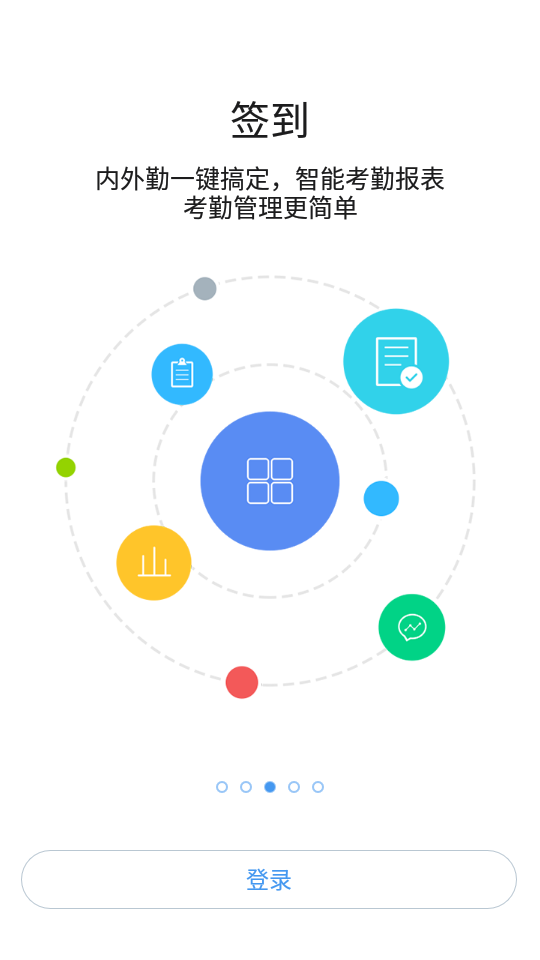 黄河微鱼安卓版 v10.6.21018