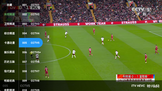 肥羊直播TV v1.0.2