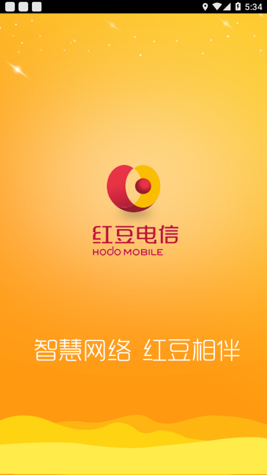 红豆掌厅app下载手机版 v2.6