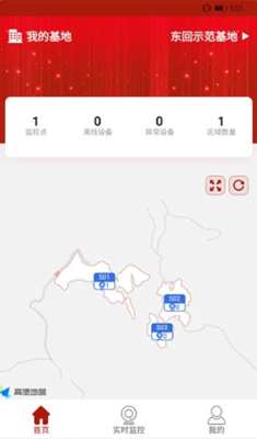 林林七app v0.0.7
