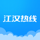 江汉热线人才网app v6.1.0.21