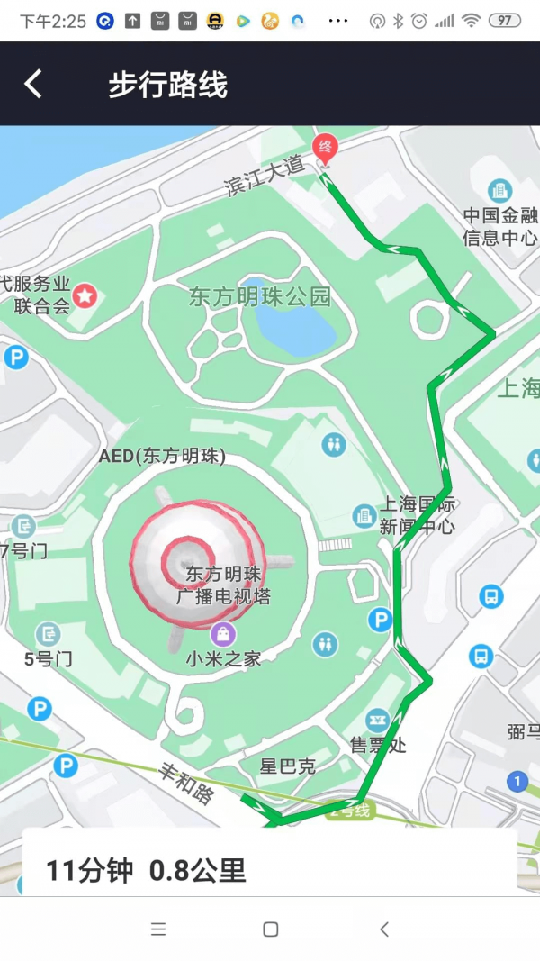 量探app v1.0