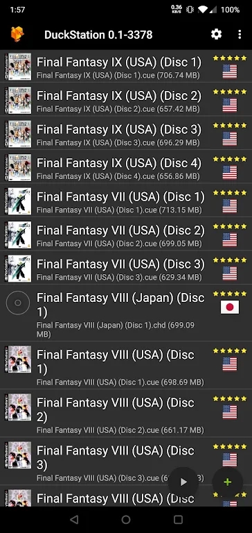 DuckStation模拟器 0.1-8969官方版 v0.18969