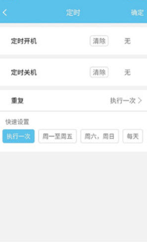 多乐信app安卓版 v1.2.9