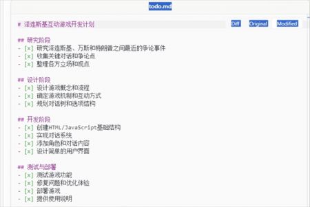 manus官方正版安卓下载 1.14.2