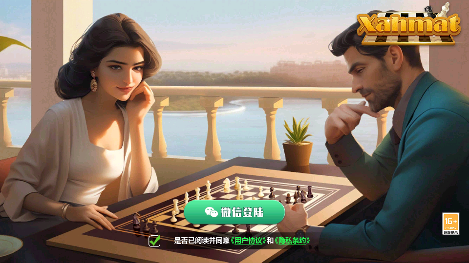 ChekChek娱乐大厅手机版 1.3.4安卓版 v1.3.4