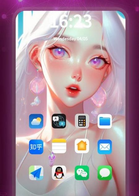 灵绘AI绘画app安卓官方版 灵绘AI绘画app安卓官方版