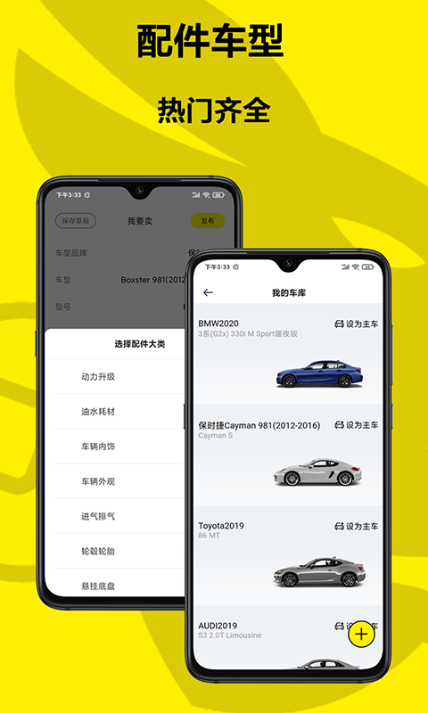 兔拧app v1.2.0