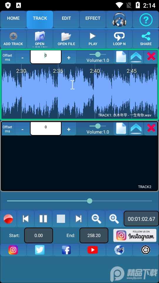 audiosdroid安卓中文专业免费完整版 v2.6.1