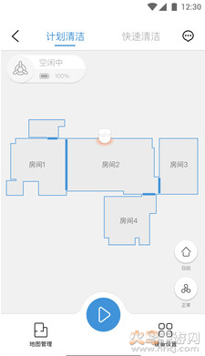 云鲸智能app v2.9.80